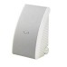 Yamaha NS-AW592W — āra skaļruņu pāris (balta) Yamaha NS-AW592W — āra skaļruņu pāris (balta)