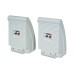 Yamaha NS-AW592W — āra skaļruņu pāris (balta) Yamaha NS-AW592W — āra skaļruņu pāris (balta)