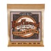 Ernie Ball Custom Medium Earthwood Phosphor Bronze 12.5-56 — akustiskās ģitāras stīgas Ernie Ball Custom Medium Earthwood Phosphor Bronze 12.5-56 — akustiskās ģitāras stīgas
