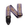 Violets Sunset Jacquard