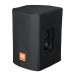 JBL PRX412M-CVR — aizsargpārvalks JBL PRX412M-CVR — aizsargpārvalks