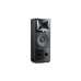 JBL M2 — studijas monitors (melnā krāsā) JBL M2 — studijas monitors (melnā krāsā)