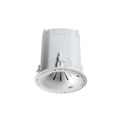 JBL CONTROL 47HC — griestu skaļrunis (baltā krāsā) JBL CONTROL 47HC — griestu skaļrunis (baltā krāsā)