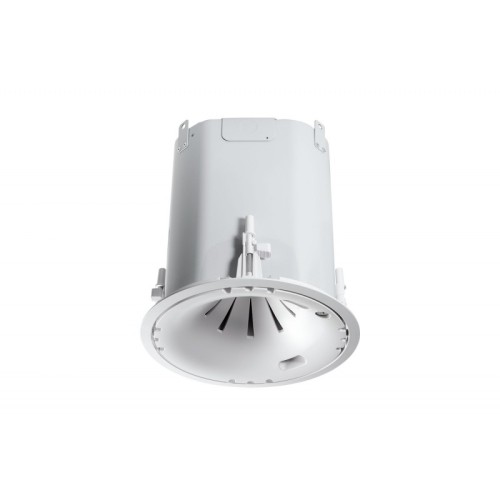JBL CONTROL 47HC — griestu skaļrunis (baltā krāsā) JBL CONTROL 47HC — griestu skaļrunis (baltā krāsā)