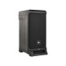 JBL IRX One — kolonnas tipa skanda