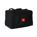 JBL VRX932LA-1-BAG — transportēšanas soma JBL VRX932LA-1-BAG — transportēšanas soma