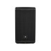 JBL EON712 ar pārvalku — komplekts