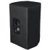 JBL PRX415M-CVR — aizsargpārvalks JBL PRX415M-CVR — aizsargpārvalks