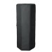 JBL PRX425-CVR — aizsargpārvalks JBL PRX425-CVR — aizsargpārvalks