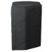 JBL PRX415M-CVR — aizsargpārvalks JBL PRX415M-CVR — aizsargpārvalks