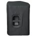 JBL PRX412M-CVR — aizsargpārvalks JBL PRX412M-CVR — aizsargpārvalks