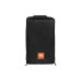 JBL EON710-CVR-WX — aizsargpārvalks JBL EON710-CVR-WX — aizsargpārvalks