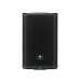 JBL PRX908 — aktīvā skanda (melnā krāsā) JBL PRX908 — aktīvā skanda (melnā krāsā)
