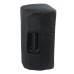 JBL EON612-CVR — aizsargpārvalks JBL EON612-CVR — aizsargpārvalks