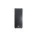JBL M2 — studijas monitors (melnā krāsā) JBL M2 — studijas monitors (melnā krāsā)