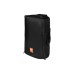 JBL EON715-CVR-WX — aizsargpārvalks JBL EON715-CVR-WX — aizsargpārvalks