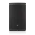 JBL EON715 — aktīvā skanda (melnā krāsā) JBL EON715 — aktīvā skanda (melnā krāsā)