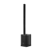 JBL PRX ONE — kolonnas tipa skanda (melnā krāsā)