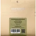 Knobloch Erithacus BIO Nylon 7-string — stīgu komplekts — Augsts 34,5 Knobloch Erithacus BIO Nylon 7-string — stīgu komplekts — Augsts 34,5