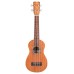 Cordoba 15SM Soprano ukulele