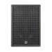 HK Audio Premium PR:O 110 XD2 skanda HK Audio Premium PR:O 110 XD2 skanda