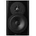 Dynaudio LYD 5 Melns studijas monitors Dynaudio LYD 5 Melns studijas monitors