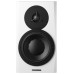 Dynaudio LYD 7 Balts studijas monitors Dynaudio LYD 7 Balts studijas monitors
