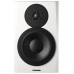 Dynaudio LYD 8 Balts studijas monitors