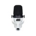 Shure MV7+-W — USB mikrofons Shure MV7+-W — USB mikrofons