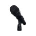Shure NXN8/S — vokālais mikrofons Shure NXN8/S — vokālais mikrofons