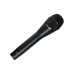 Shure KSM11B/C — vokālais mikrofons