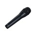 Shure NXN8/S — vokālais mikrofons Shure NXN8/S — vokālais mikrofons