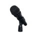 Shure NXN8/C — vokālais mikrofons Shure NXN8/C — vokālais mikrofons