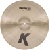 Zildjian 18 Zildjian 18