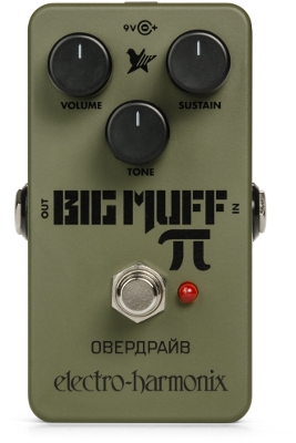 Electro Harmonix Green Russian Big Muff